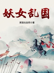 肌肤的纹理电影