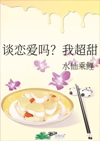 5s社区免费视频
