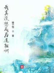富贵荣华府天
