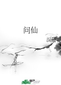 差差漫画免费看入口弹窗页面