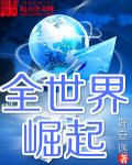 李丽珍蜜桃成熟时下载