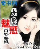 伊人狠狠色j香婷婷综合