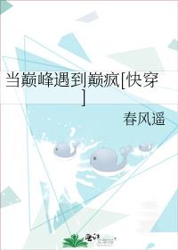 爱情直播视频