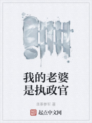 henhenlu改成什么了