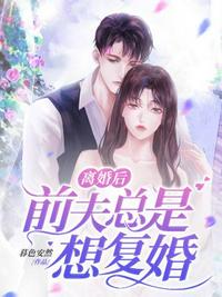 长篇都市h乱后宫小说txt下载