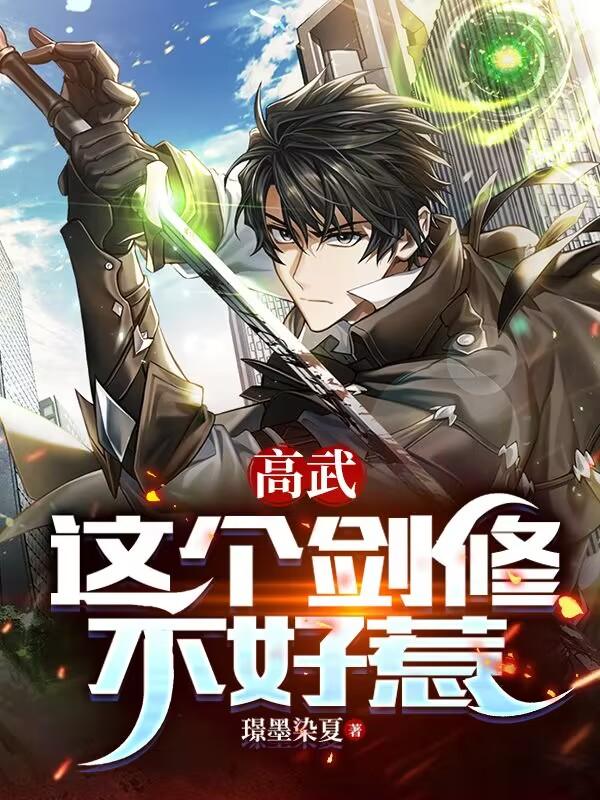 尾崎一美