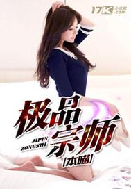 还珠格格天上人间