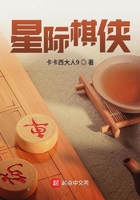 谁有在线直播黄页网站