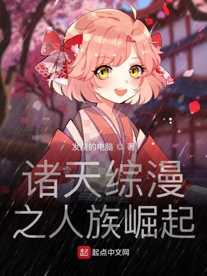 rosi视频41部全收集