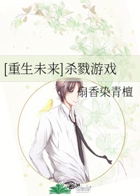放开那个女巫漫画免费阅读