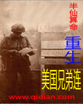 贾静雯电视剧