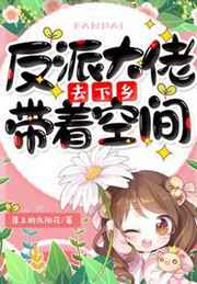 肥妇毛视频在线观看