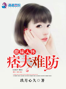 功夫粤语版