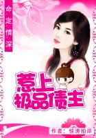 冲田杏梨超强合集magnet