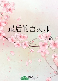 全彩口工无番库番漫画acg
