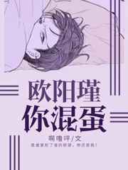 郑二