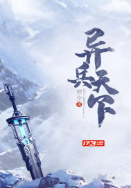 随唐英雄传1
