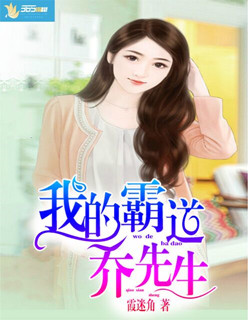 舞者李响