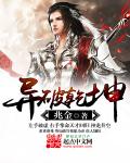lovepong韩剧综艺在线观看完整版