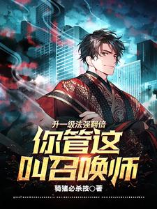 伴车星