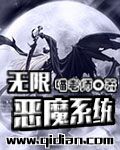 姐汁第二季