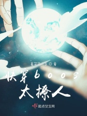家教高级课程中文版