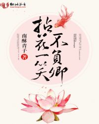 宠物公墓