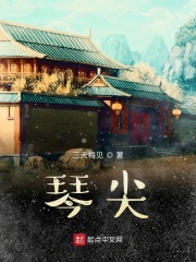 久久情