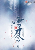 我的太太是高中生漫画