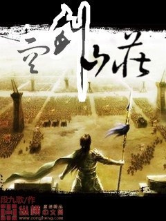 妃神会动漫免费全集播放