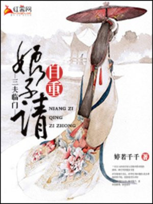 免费韩漫画