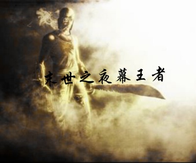 chinesespanking网站