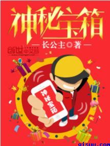 夜销魂电影
