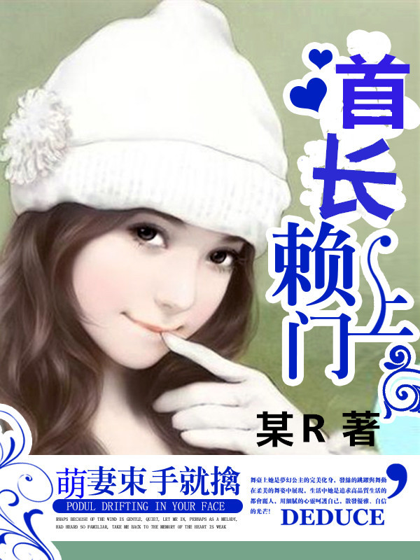 国产激烈床戏无遮挡观看