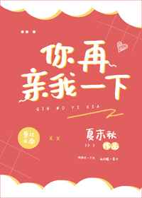 chinesewc中国pissing