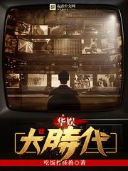 百度高考