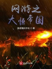 韩国电影片段