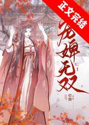 柳州莫青