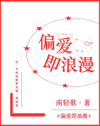 将血