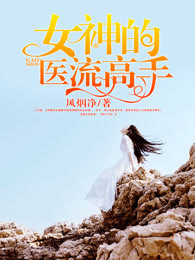 又黄又爽又色的免费看a板片