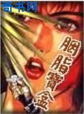 67194视频在线播放