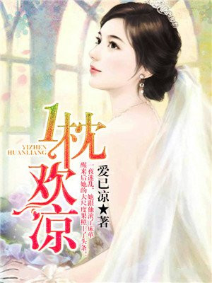 1元一件地摊货500批发