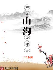 低俗生活