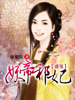 北北北砂禁漫天