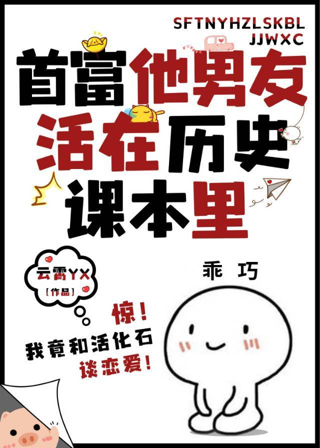 万能搜索器p2p手机版