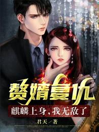 黄页视频大全下载安装