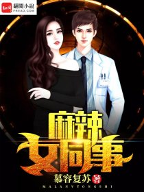 巨人观恐怖图片