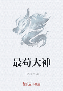 在车内揉搓她的双乳
