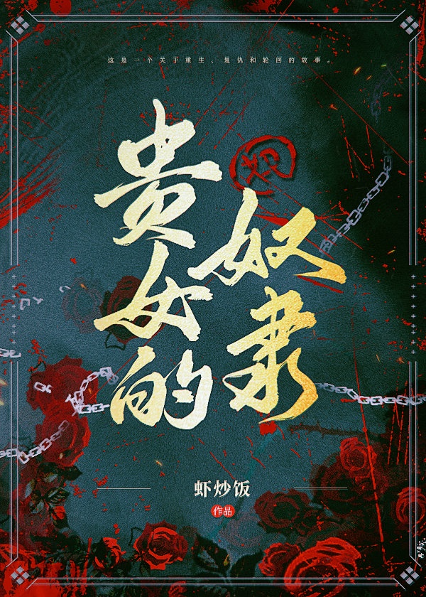 性插免费视频