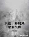 电影娃娃脸3娃娃脸4娃娃脸3